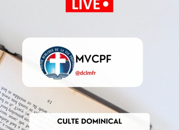 L’effet puissant de la prière dominante L’effet puissant de la prière dominante